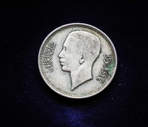 Irakas, SIDABRINIAI 20 filsų 1938m E