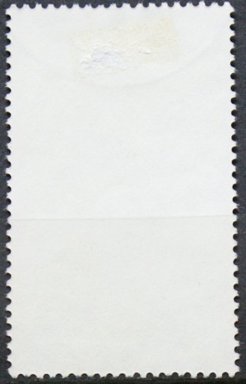 Vokietija MiNr 941 Used(O)