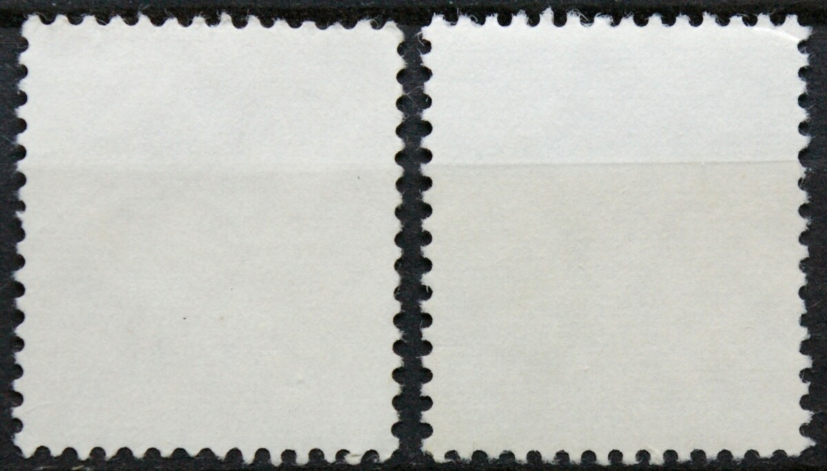 Belgija, pilna serija, MiNr 1075-1076 Used (O)