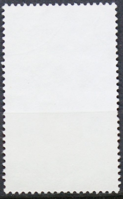 Vokietija MiNr 941 Used(O)