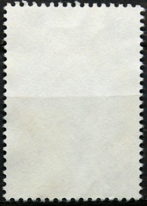 Nyderlandai, MiNr 1370 Used (O)