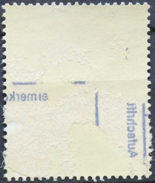 Vokietija MiNr 946 Used(O)