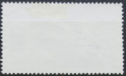 Vokietija MiNr 947 Used(O)