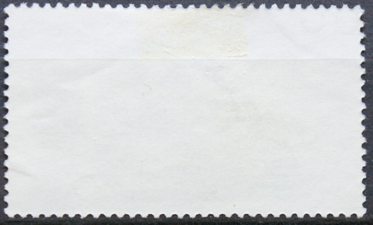 Vokietija MiNr 947 Used(O)