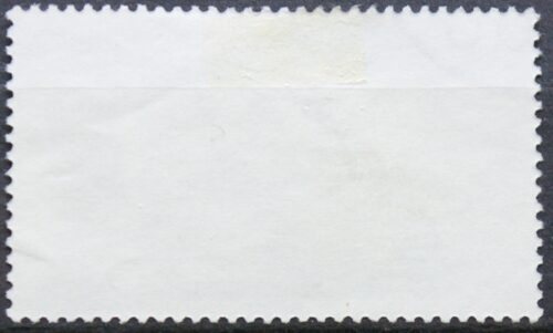 Vokietija MiNr 947 Used(O)