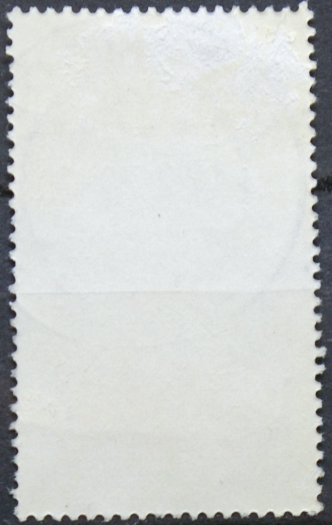 Vokietija MiNr 956 Used(O)