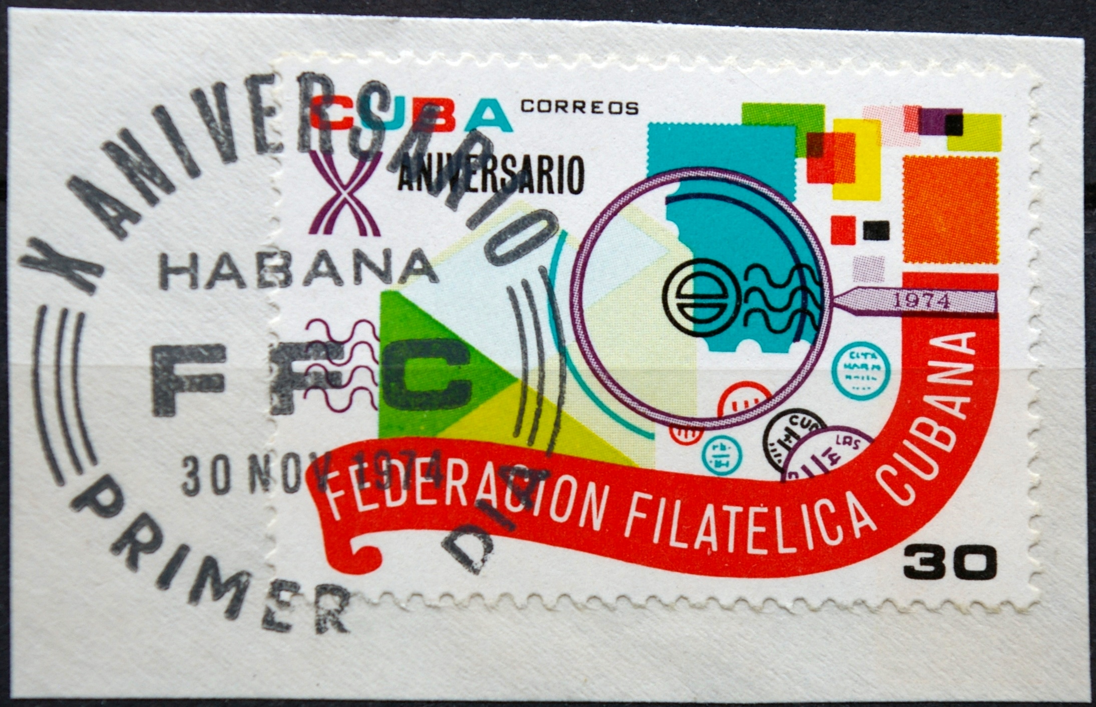 Kuba, MiNr 2018 Used (O)