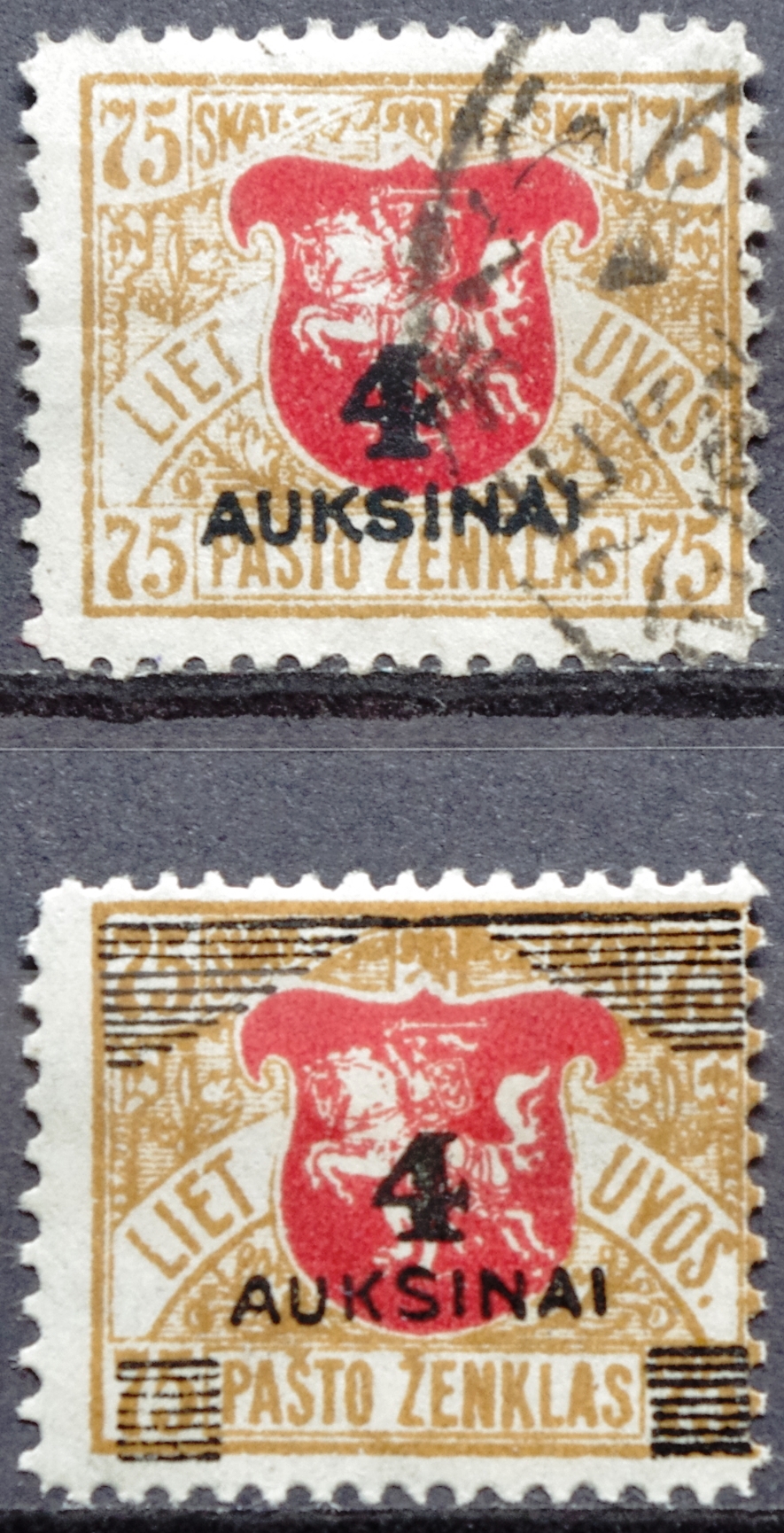 Tarpukario Lietuva, pilna serija, MiNr 116-117 Used(O)/MH*