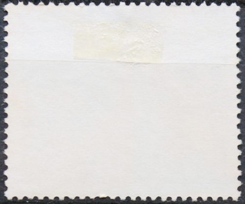Vokietija MiNr 962 Used(O)