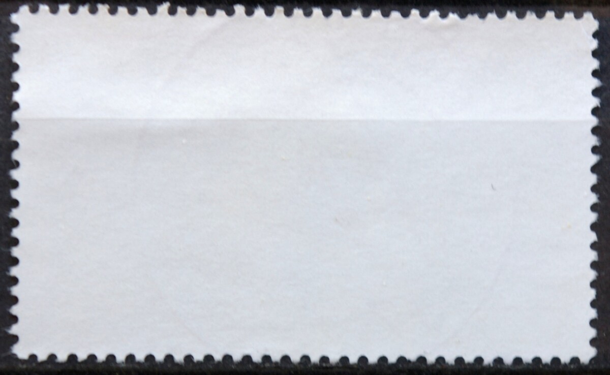Vokietija MiNr 1881 Used(O)