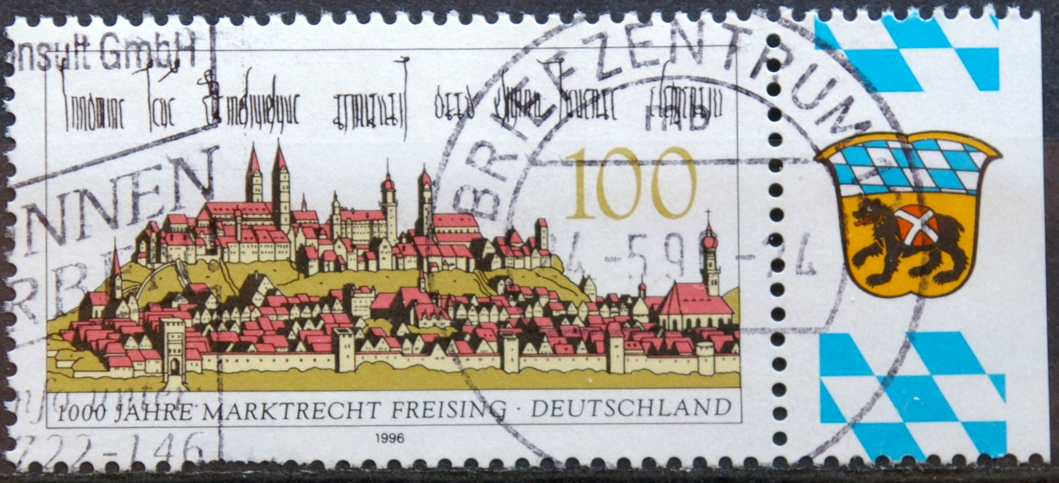 Vokietija MiNr 1856 Used(O)