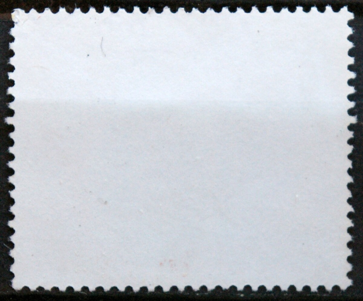 Vokietija MiNr 1701 Used(O)