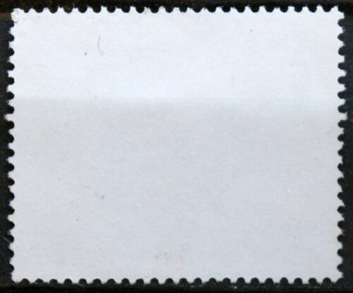 Vokietija MiNr 1701 Used(O)