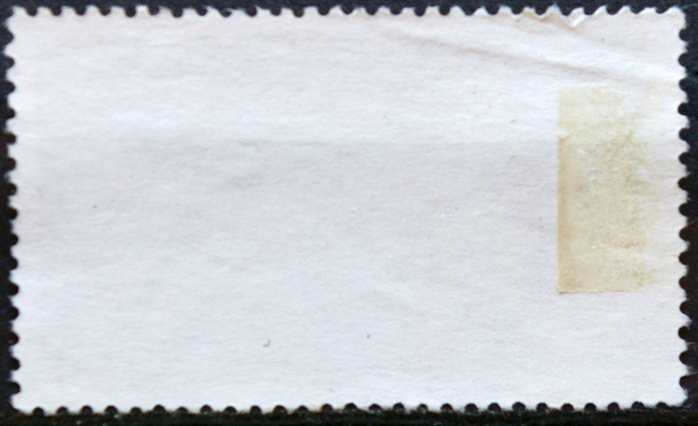 Vokietija MiNr 1655 Used(O)