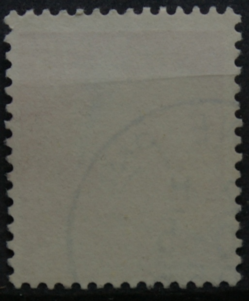 Prancūzija, ScNr 753 Used(O)