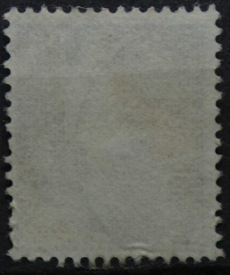 Prancūzija, ScNr 755 Used(O)