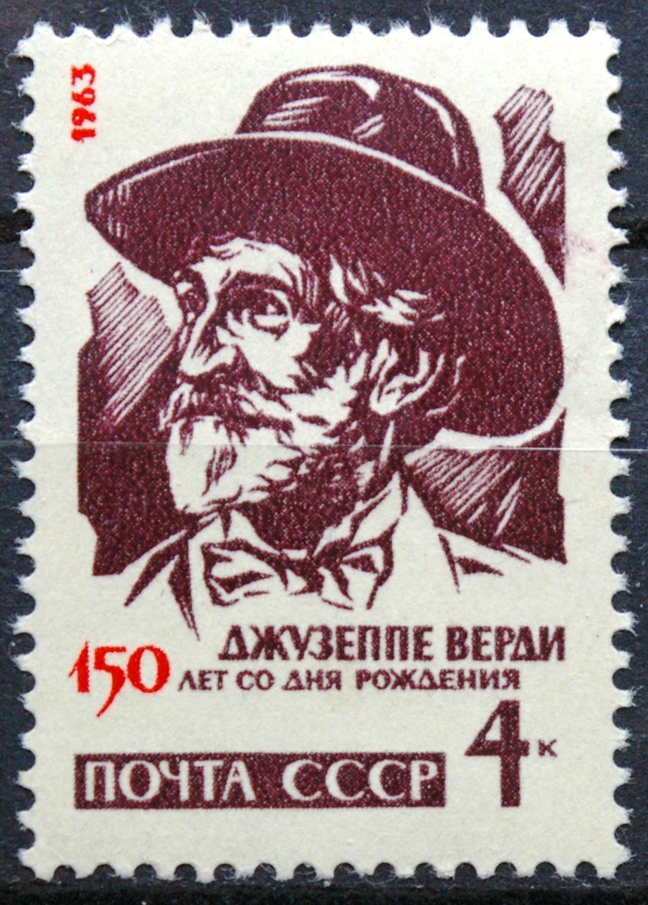 Rusija, TSRS MiNr 2799 MNH**