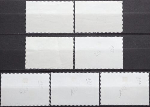 Mongolija, pilna serija MiNr 924-930 Used(O) V