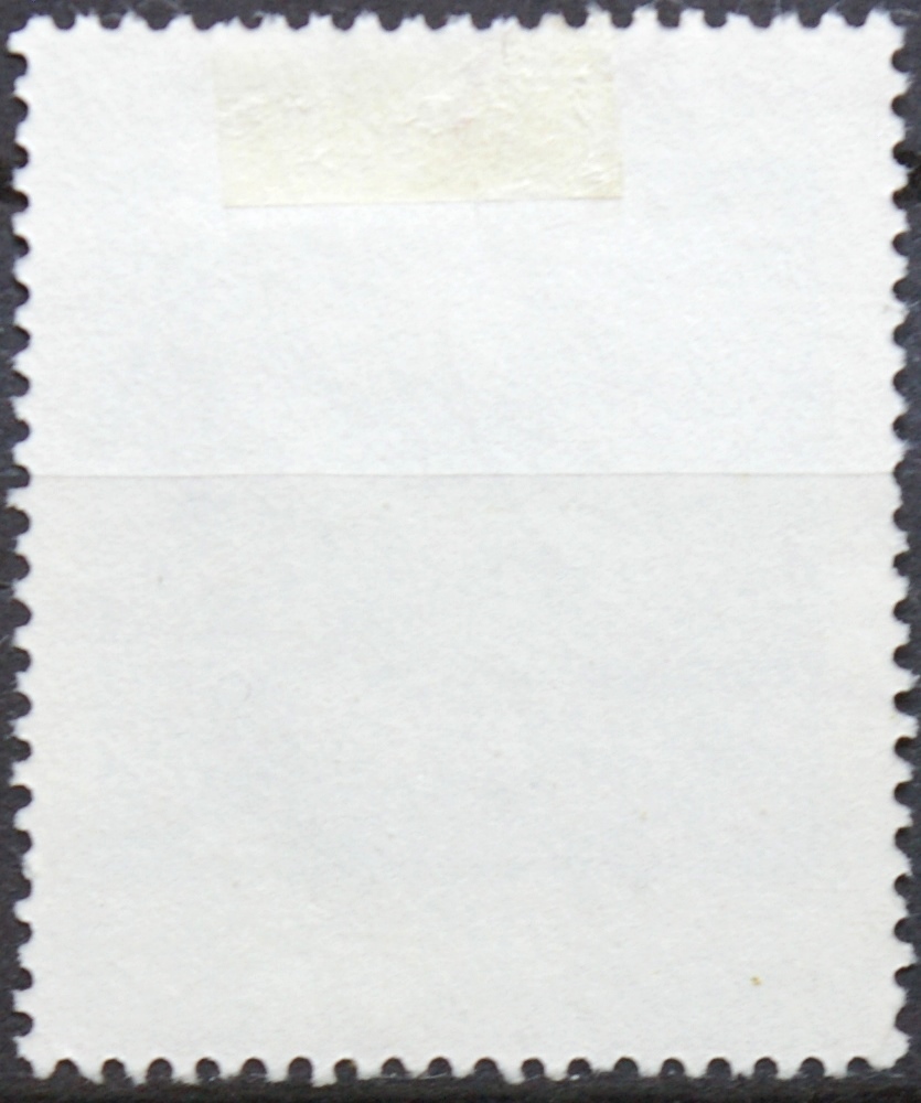 Vokietija MiNr 977 Used(O)