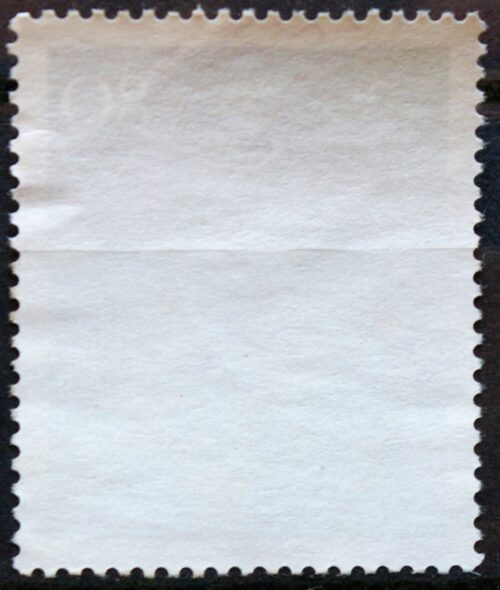 Vokietija MiNr 1212 Used(O)