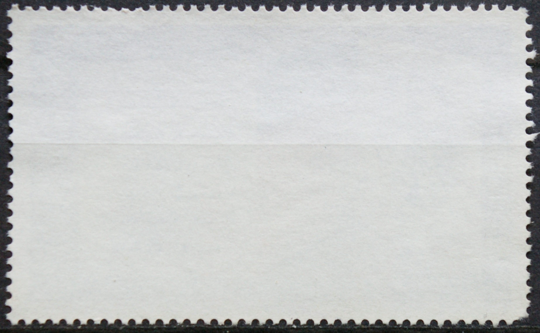 Vokietija MiNr 1421 Used(O)