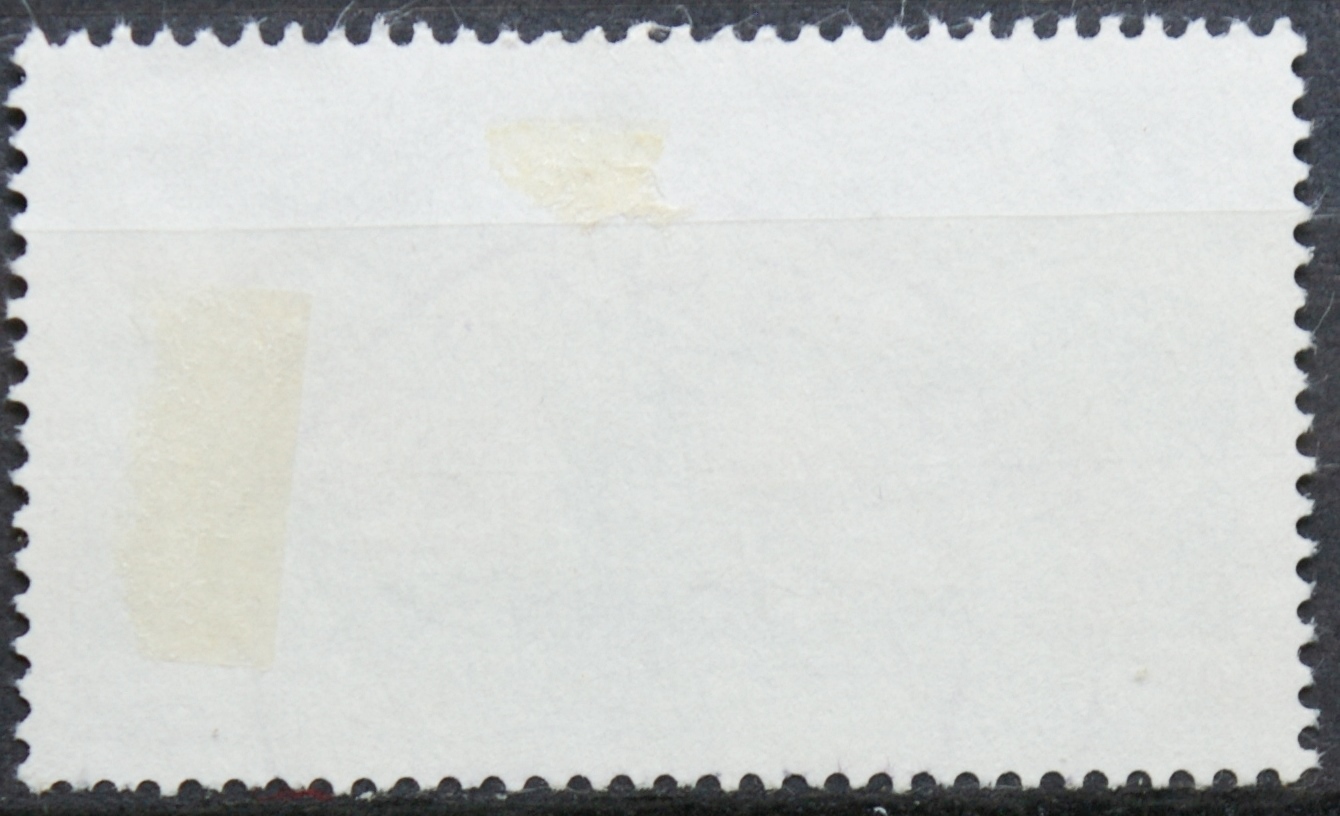 Vokietija MiNr 976 Used(O)