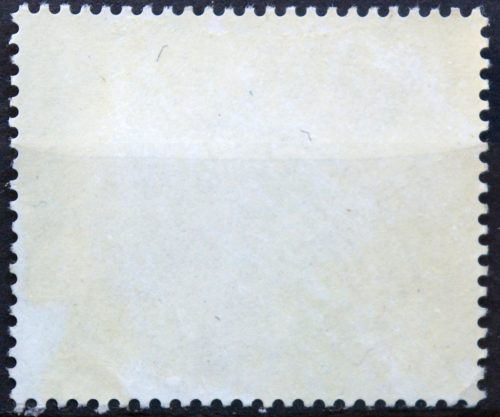 Vokietija MiNr 1121 Used(O)