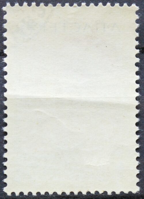 Rusija, TSRS MiNr 2620 Used(O)