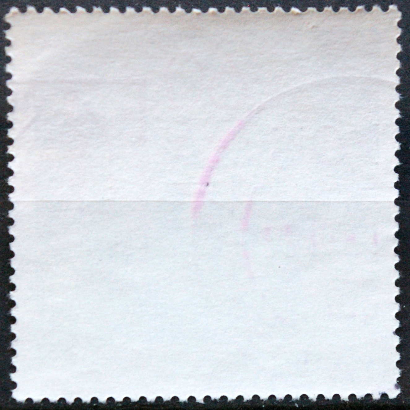 Vokietija MiNr 1112 Used(O)