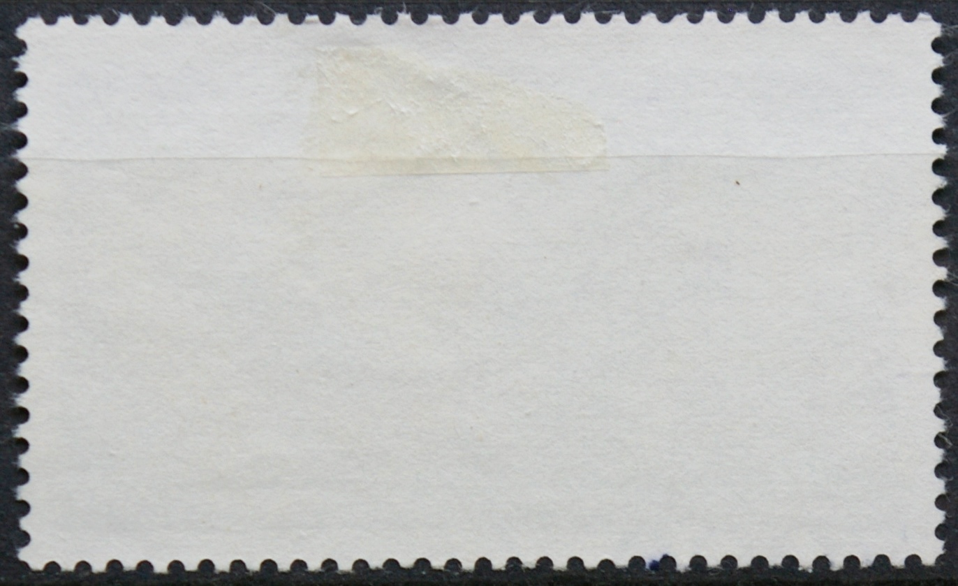 Vokietija MiNr 979 Used(O)