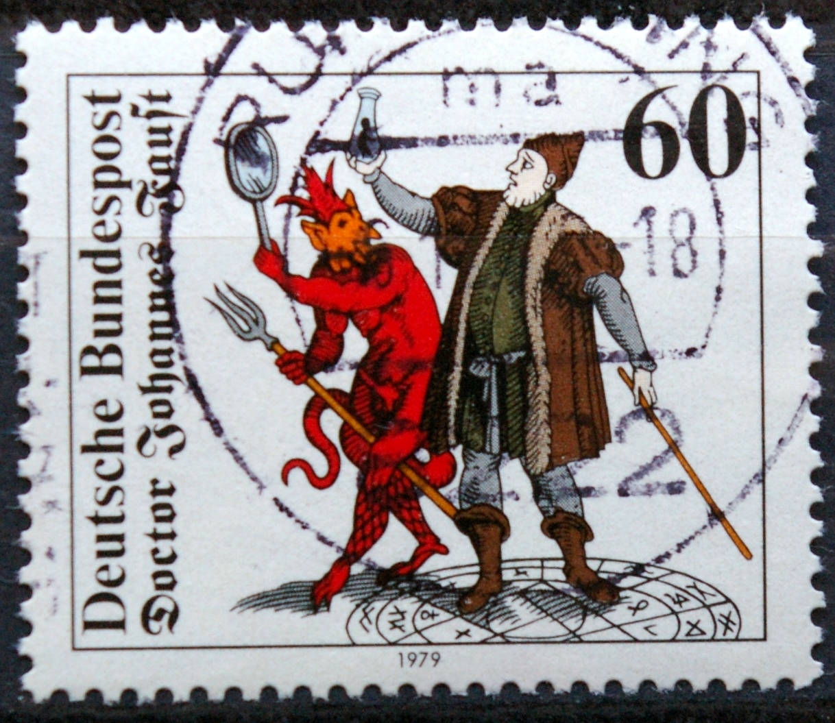 Vokietija MiNr 1030 Used(O)