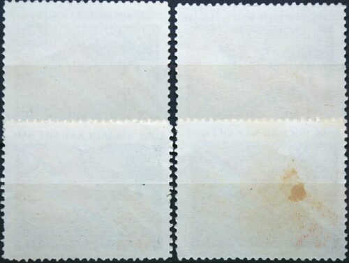 Vietnamas, Vietkongas 1970m pilna serija Used(O)