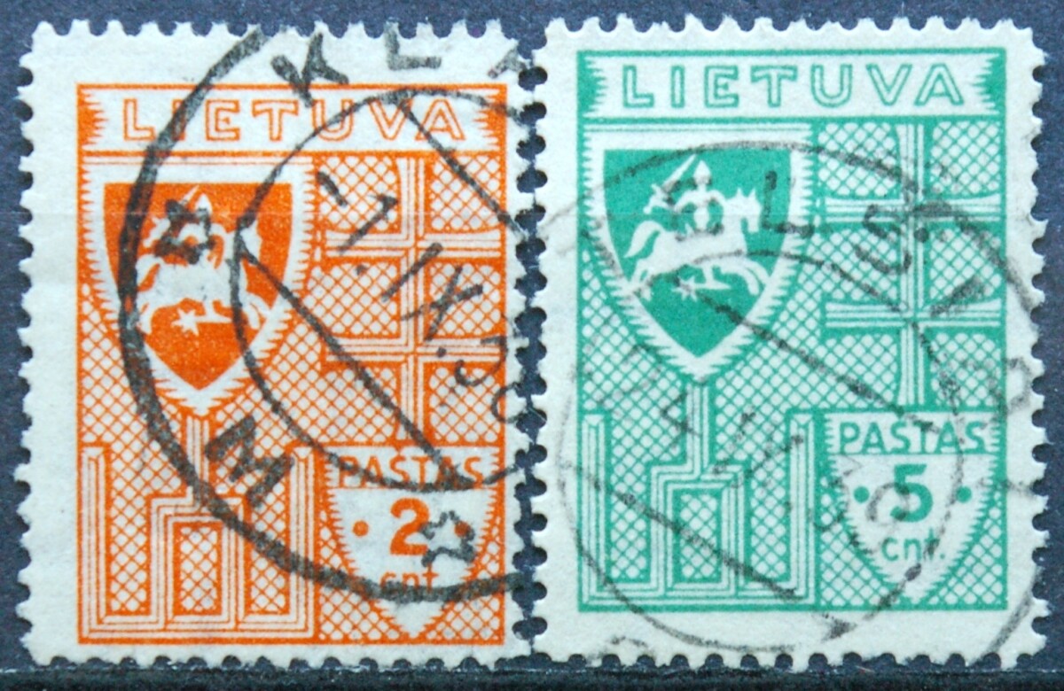 Tarpukario Lietuva, pilna serija, MiNr 408-409 Used(O)