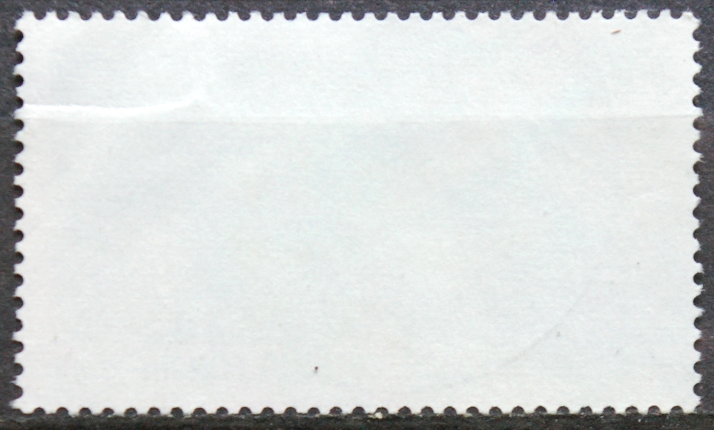 Vokietija MiNr 1404 Used(O)