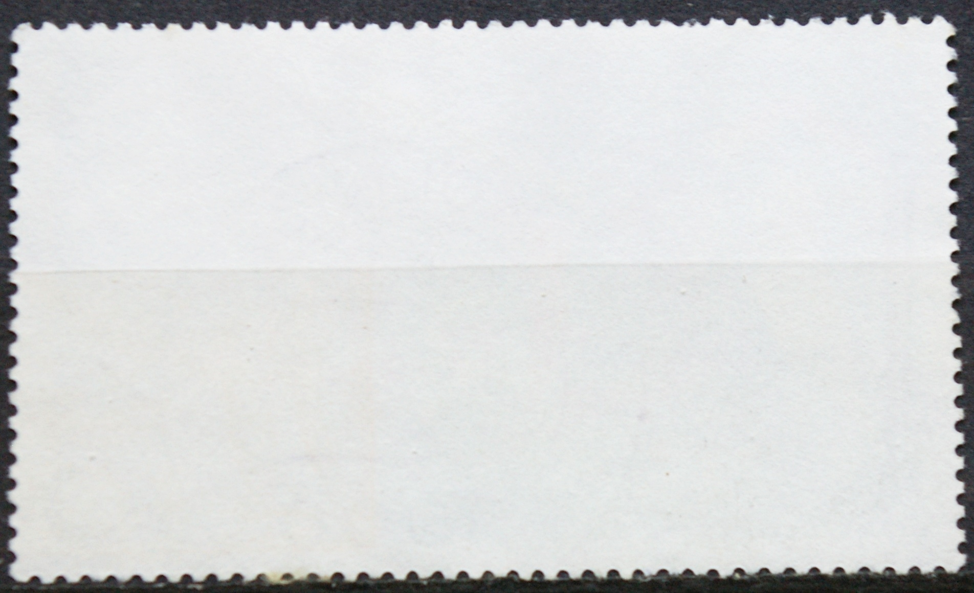 Vokietija MiNr 1403 Used(O)