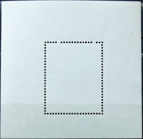 Vietnamas, blokas ScNr 1297 Used(O)