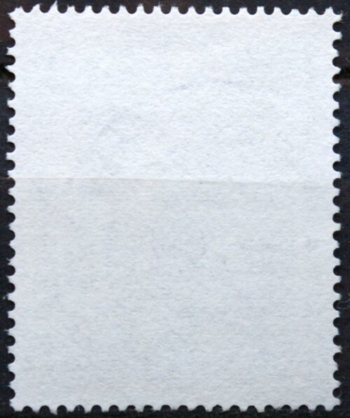 Vokietija MiNr 1016 Used(O)