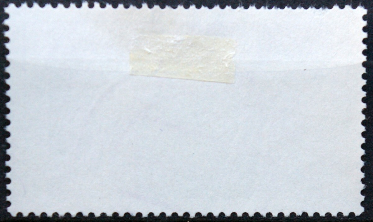 Vokietija MiNr 957 Used(O)