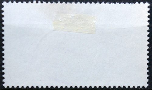 Vokietija MiNr 957 Used(O)