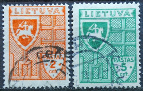 Tarpukario Lietuva, pilna serija, MiNr 408-409 Used(O)