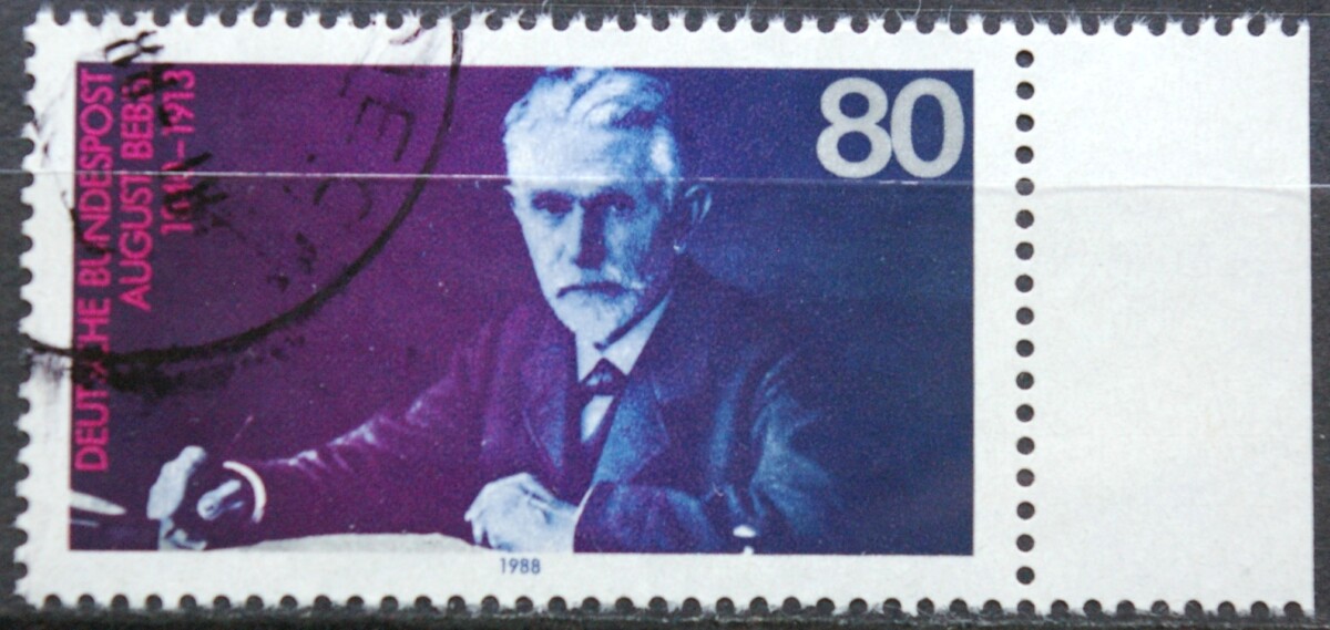 Vokietija MiNr 1382 Used(O)
