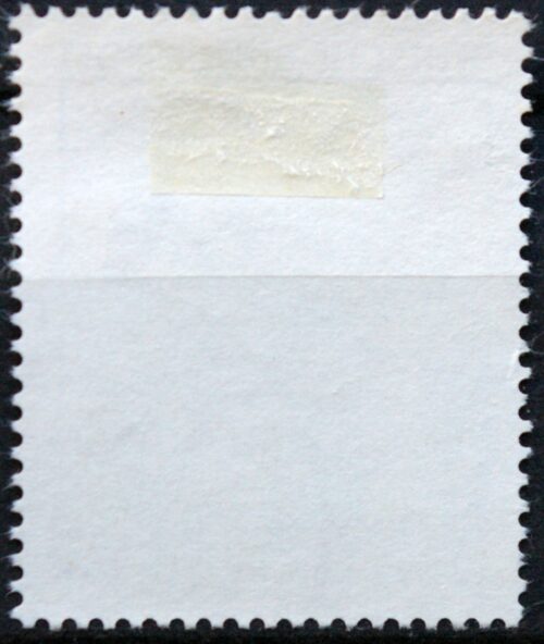 Vokietija MiNr 954 Used(O)