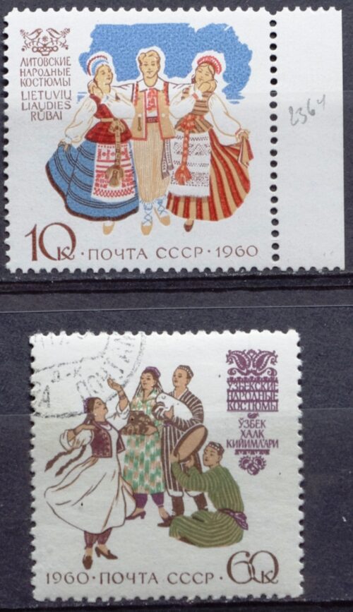 Rusija, TSRS, pilna serija MiNr 2431-2432 MNH**/Used(O) V