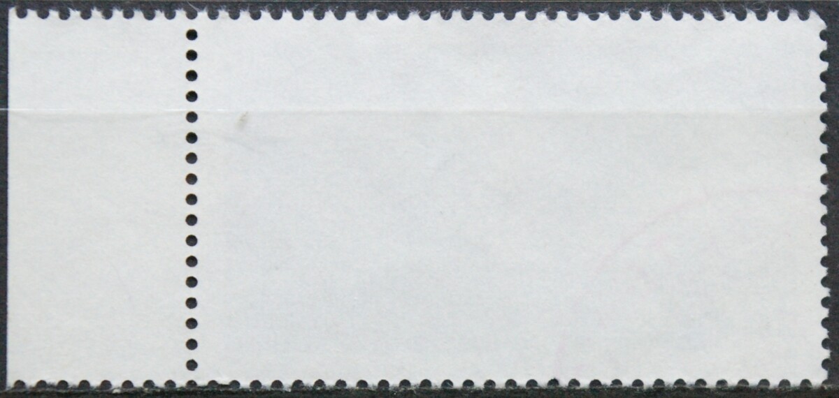 Vokietija MiNr 1382 Used(O)