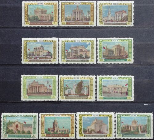 Rusija, TSRS, pilna serija MiNr 1809-1821 MH* V