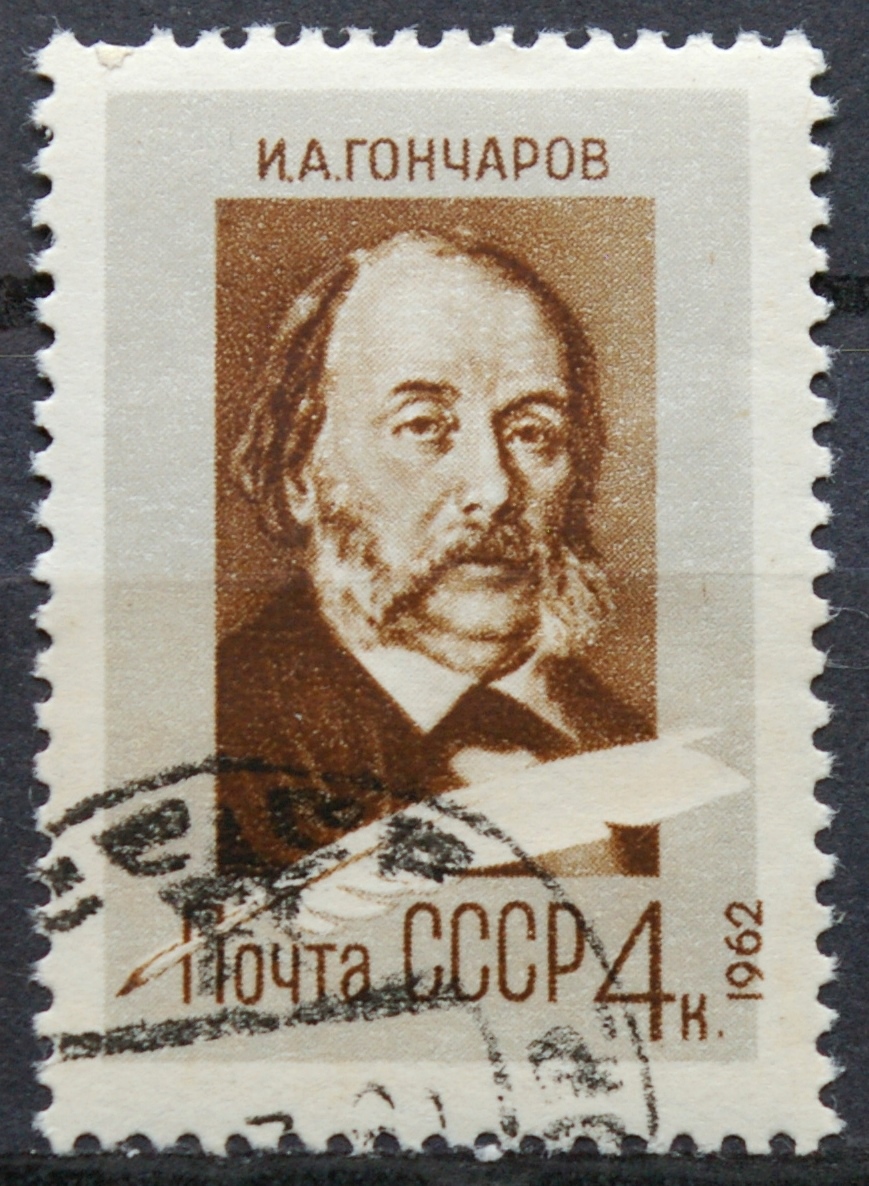 Rusija, TSRS MiNr 2609 Used(O)