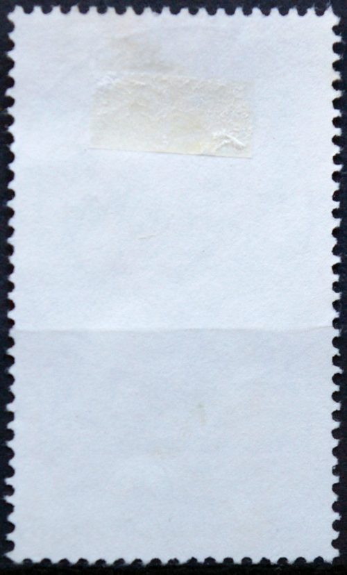 Vokietija MiNr 953 Used(O)