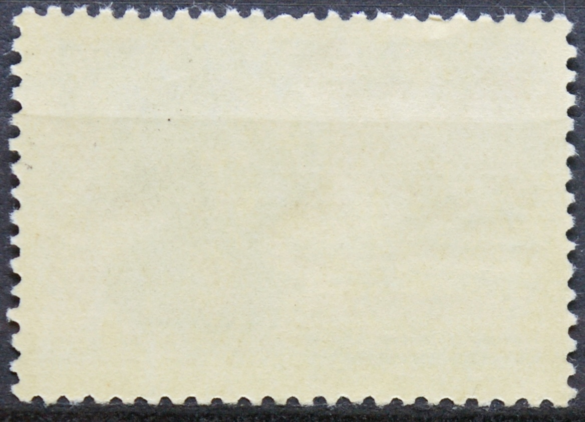 Rusija, TSRS MiNr 2673 Used(O)