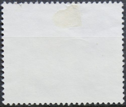 Vokietija MiNr 1018 Used(O)