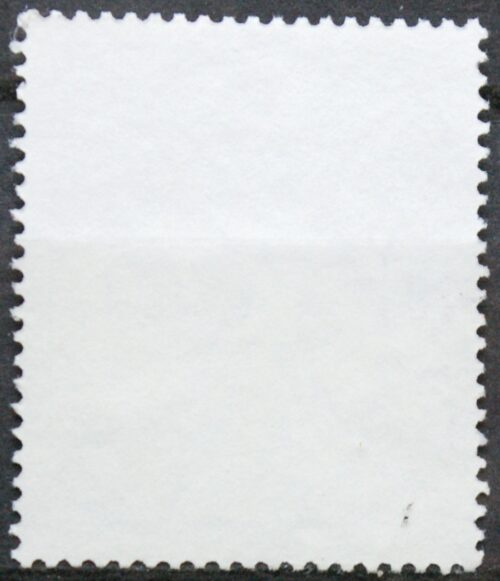 Vokietija MiNr 1349 Used(O)